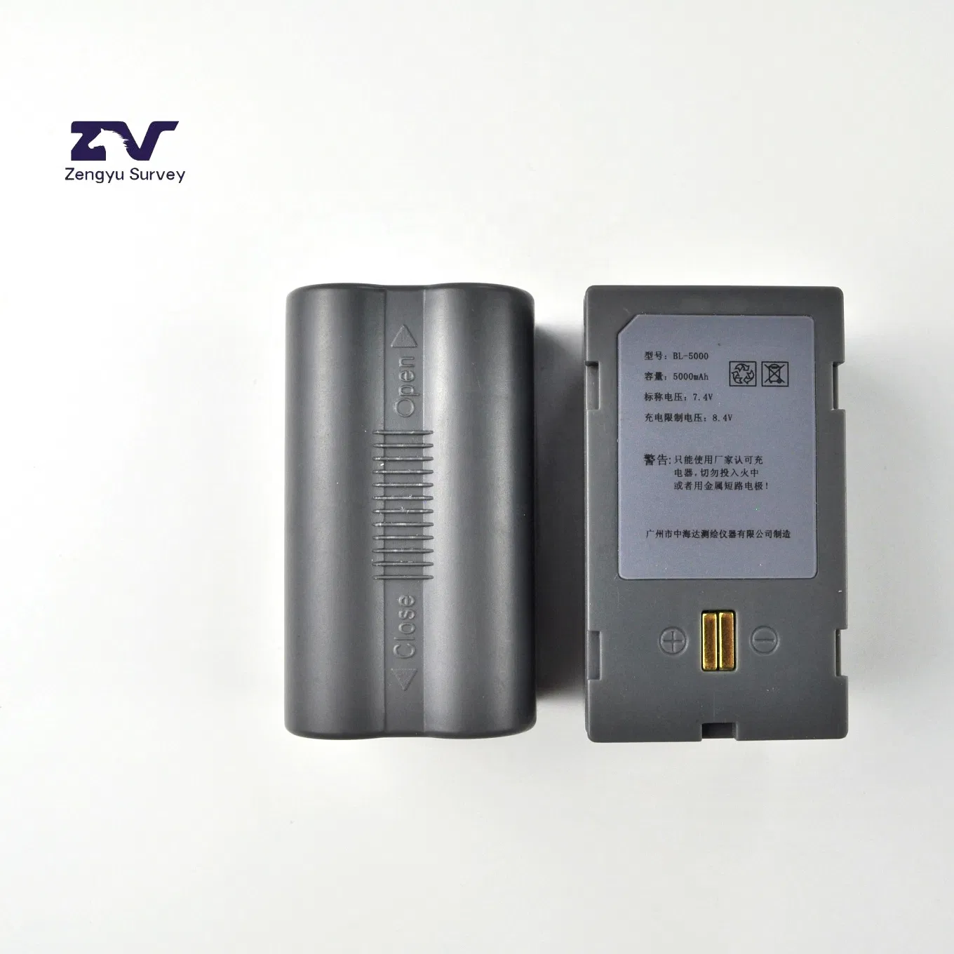 Цзэнъюй привет